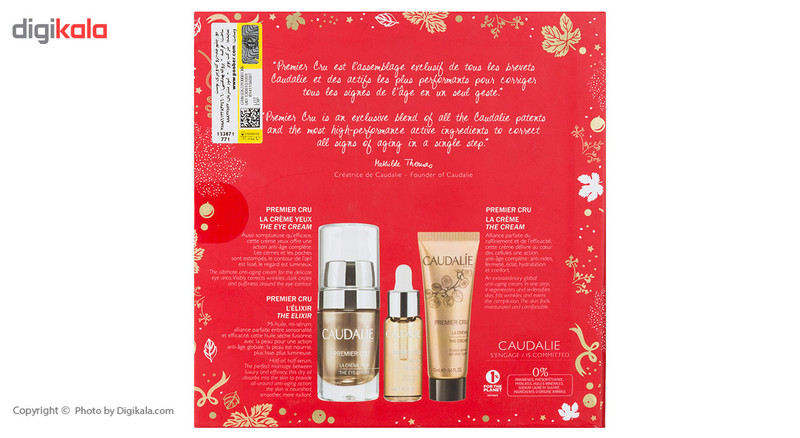 پک کرم چروک پوست و پوست کدلی سری Premier Cru مجموعه 3 عددی