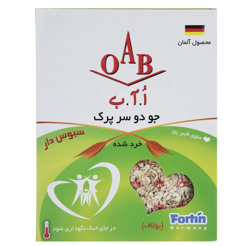 جو دو سر پرک کوچک اُ آ ب مقدار 200 گرم