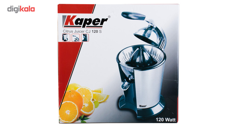 آب مرکبات گیری کاپر مدل CJ 120