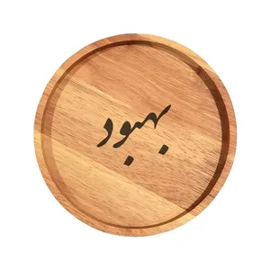 بشقاب چوبی مدل بهبود