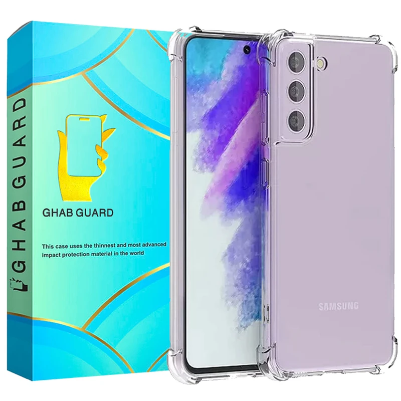 کاور قاب گارد مدل KPG20 مناسب برای گوشی موبایل سامسونگ Galaxy S21 FE 5G