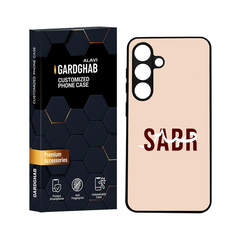 کاور گارد قاب علوی مدل ML مناسب برای گوشی موبایل سامسونگ Galaxy S24