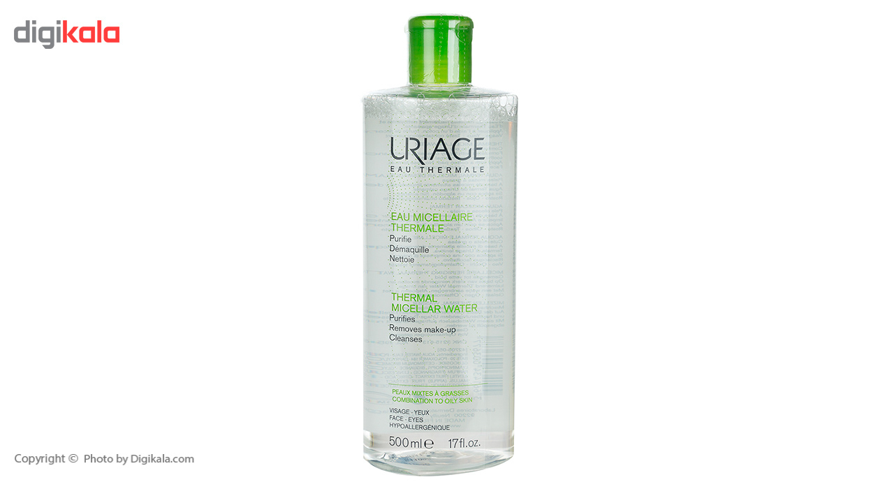 پاک کننده آرایش اوریاژ مدل Eau Micellar حجم 500 میلی لیتر