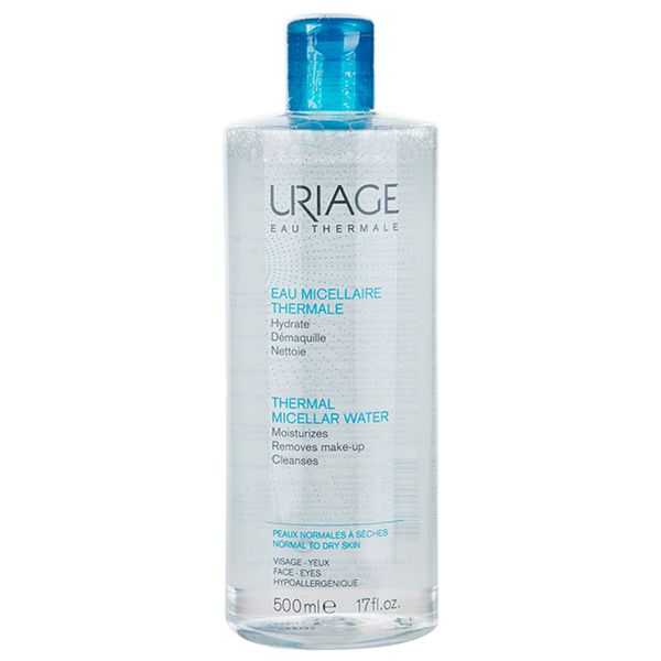 پاک کننده آرایش اوریاژ سری Micellar Water مدل Cranberry حجم 500 میلی لیتر پاک کننده آرایش اوریاژ سری Micellar Water مدل Cranberry حجم 500 میلی لیتر