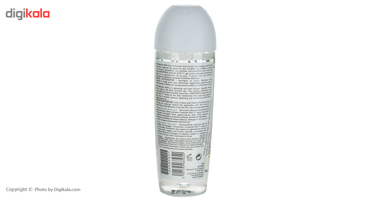 محلول پاک کننده ضد لک بایودرما H2O White Objective حجم 200 میلی‌لیتر