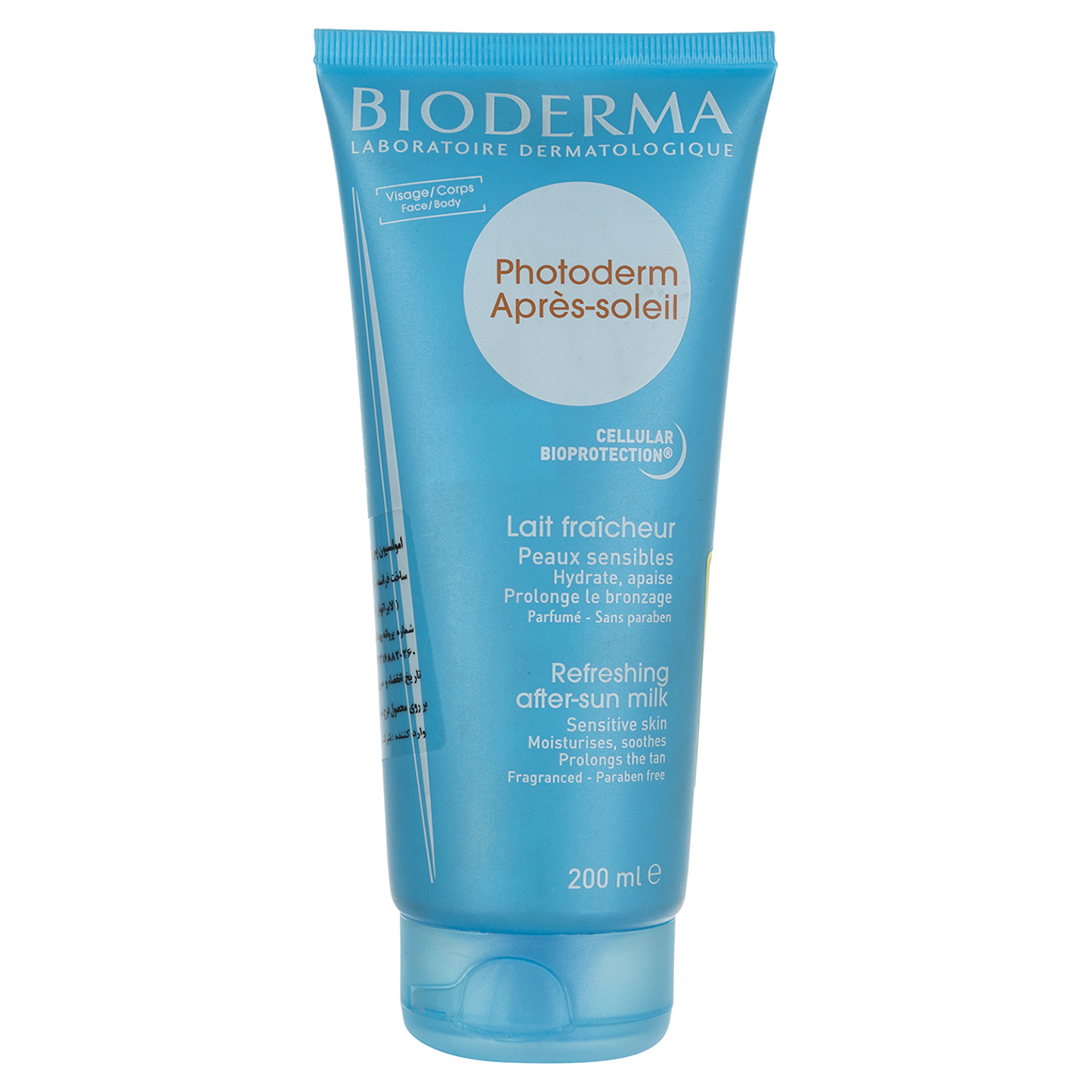 لوسیون بعد از آفتاب بایودرما مدل Photoderm حجم 200 میلی لیتر