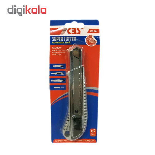 کاتر سی بی اس مدل JM90