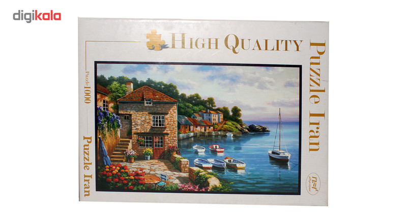 پازل 1000 تکه طرح تابستان طلایی