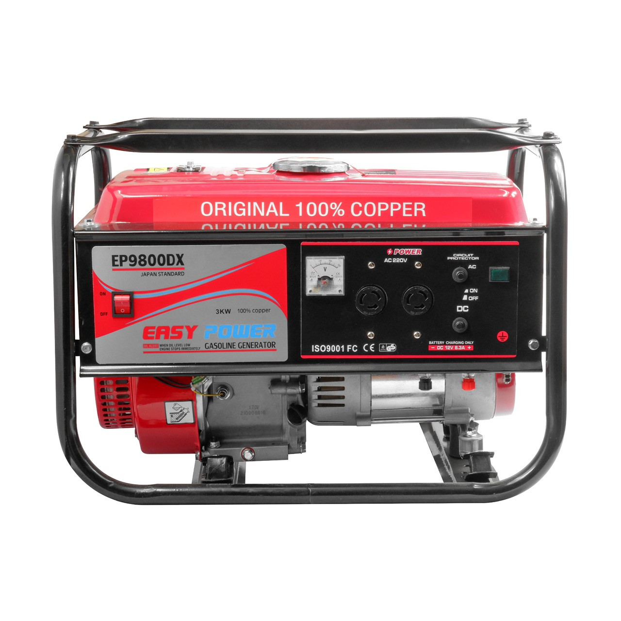 موتور برق ایزی پاور مدل EP9800DX موتور برق ایزی پاور مدل EP9800DX