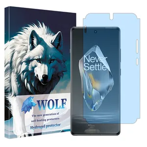 Wolf Eye care model anti-blue screen protector suitable for OnePlus Ace 3 mobile phone