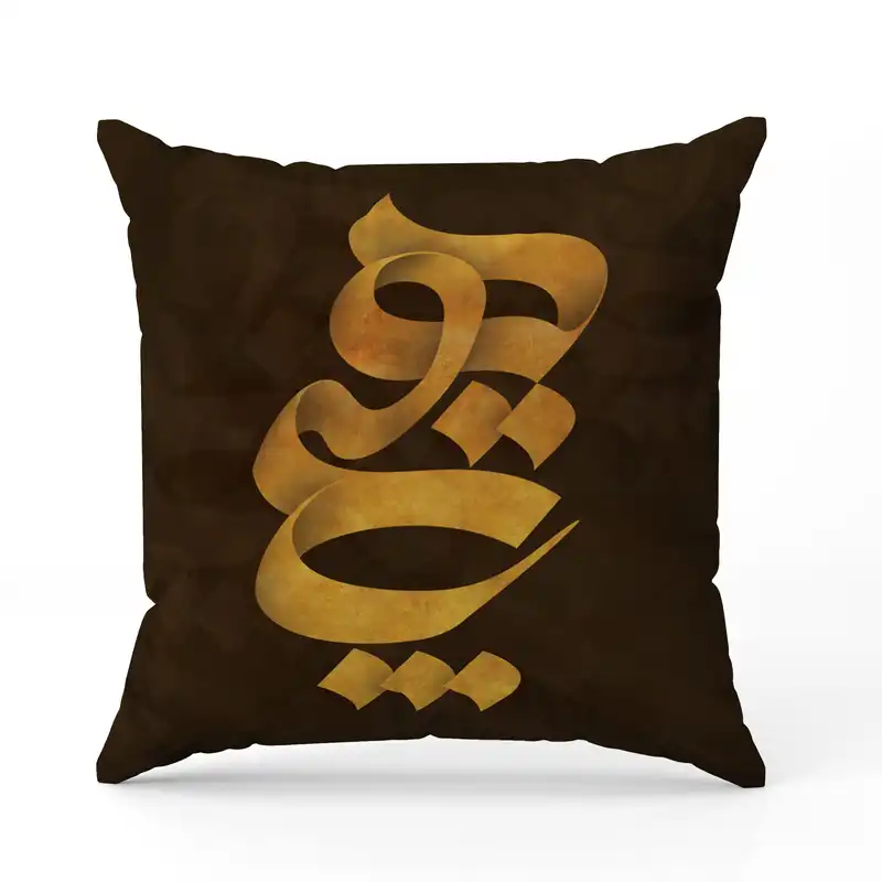 کاور کوسن  طرح هیچ کد 138