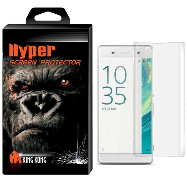محافظ صفحه نمایش نانو فلکسبل کینگ کونگ مدل Hyper Fullcover مناسب برای گوشی سونی اکسپریا XA محافظ صفحه نمایش نانو فلکسبل کینگ کونگ مدل Hyper Fullcover مناسب برای گوشی سونی اکسپریا XA