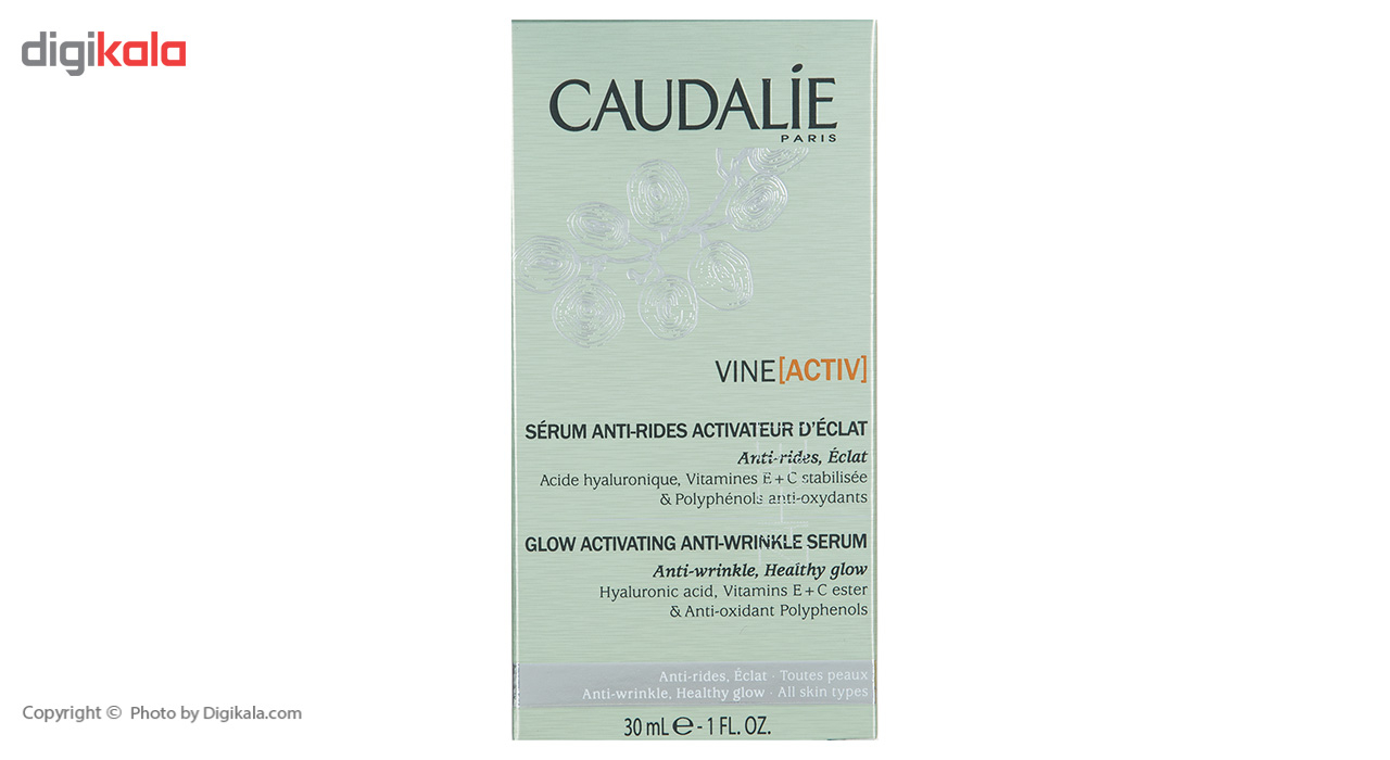سرم ضد چروک کدلی سری Vine Active حجم 30 میلی لیتر