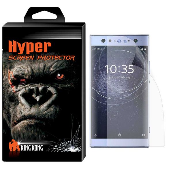 محافظ صفحه نمایش نانو فلکسبل کینگ کونگ مدل Hyper Fullcover مناسب برای گوشی سونی اکسپریا XA2 محافظ صفحه نمایش نانو فلکسبل کینگ کونگ مدل Hyper Fullcover مناسب برای گوشی سونی اکسپریا XA2