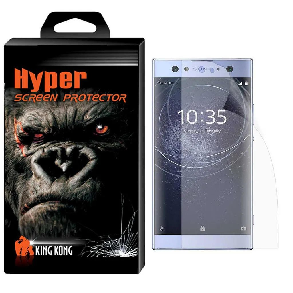 محافظ صفحه نمایش تی پی یو کینگ کونگ مدل Hyper Fullcover مناسب برای گوشی سونی اکسپریا XA2 Ultra