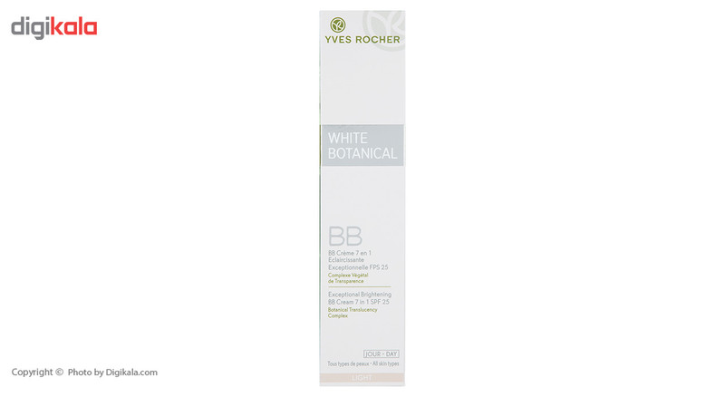 کرم روشن کننده روز ایو روشه سری White Botanical مدل BB Creme 7 in 1 SPF25 حجم 40 میلی لیتر