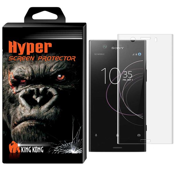 محافظ صفحه نمایش نانو فلکسبل کینگ کونگ مدل Hyper Fullcover مناسب برای گوشی سونی اکسپریا XZ1 محافظ صفحه نمایش نانو فلکسبل کینگ کونگ مدل Hyper Fullcover مناسب برای گوشی سونی اکسپریا XZ1