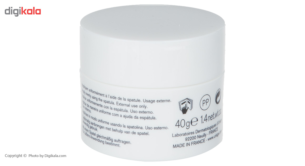 کرم ضد ترک بدن اوریاژ مدل Bariederm مقدار 40 گرم