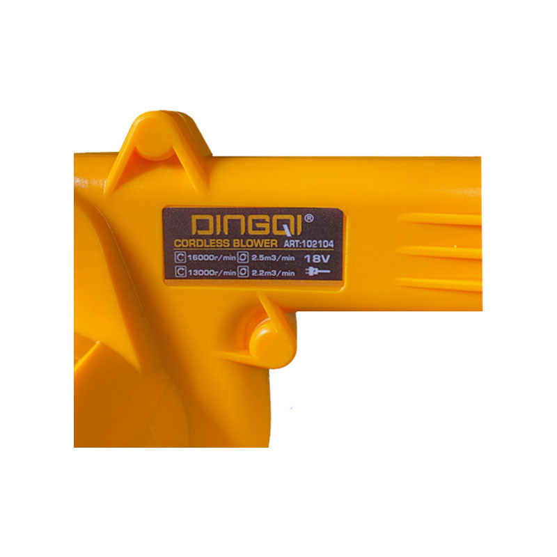 دمنده و مکنده شارژی دینگشی مدل 102104