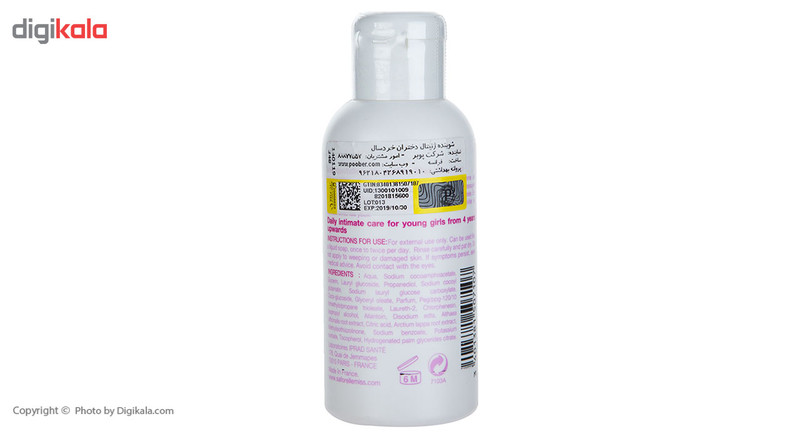 ژل شستشوی دخترانه سافورل میس مدل Bardane Burdock حجم 100 میلیلیتر ژل شستشوی دخترانه سافورل میس مدل Bardane Burdock حجم 100 میلیلیتر
