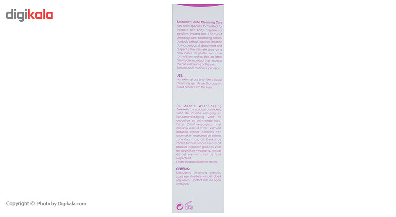 ژل بهداشتی بانوان سفورل مدل Gentle حجم 250 میلی لیتر ژل بهداشتی بانوان سفورل مدل Gentle حجم 250 میلی لیتر
