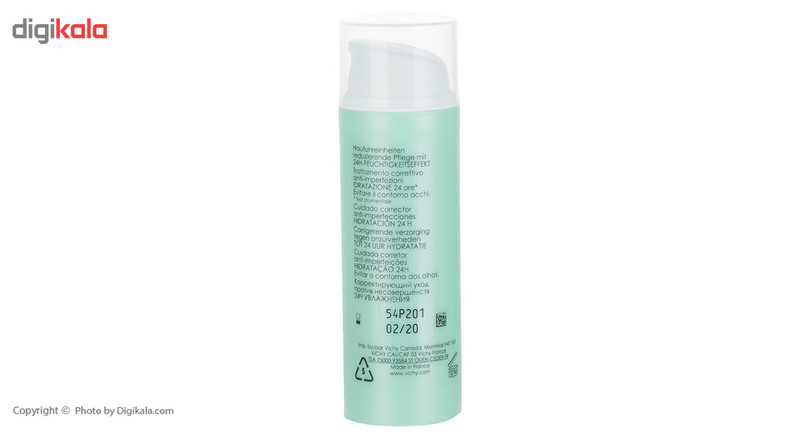 کرم ضد جوش و مرطوب کننده ویشی سری Normaderm مدل Anti Blemish Care حجم 50 میلی لیتر