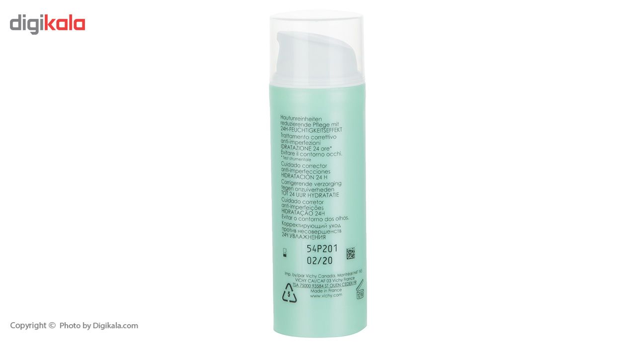 کرم ضد جوش و مرطوب کننده ویشی سری Normaderm مدل Anti Blemish Care حجم 50 میلی لیتر -  - 3
