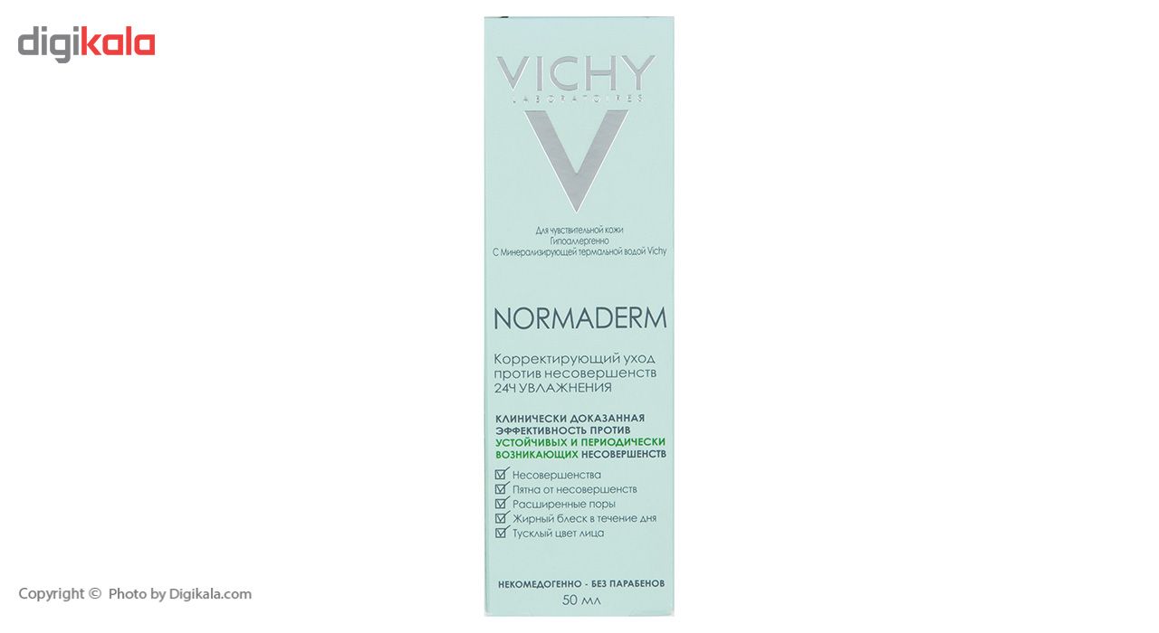 کرم ضد جوش و مرطوب کننده ویشی سری Normaderm مدل Anti Blemish Care حجم 50 میلی لیتر -  - 5