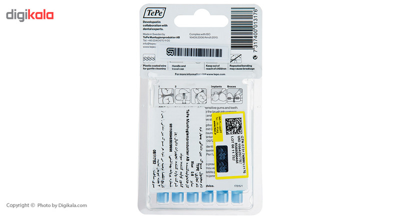 مسواک بین دندانی تپه مدل Extra Soft سایز 3