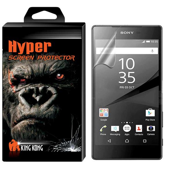 محافظ صفحه نمایش نانو فلکسبل کینگ کونگ مدل Hyper Fullcover مناسب برای گوشی سونی اکسپریا L1 محافظ صفحه نمایش نانو فلکسبل کینگ کونگ مدل Hyper Fullcover مناسب برای گوشی سونی اکسپریا L1