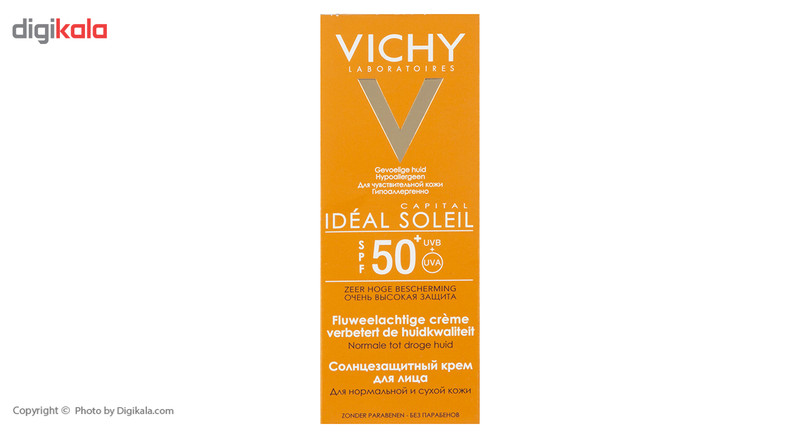 کرم ضد آفتاب ویشی سری Ideal Soleil مدل Velvety حجم 50 میلی لیتر