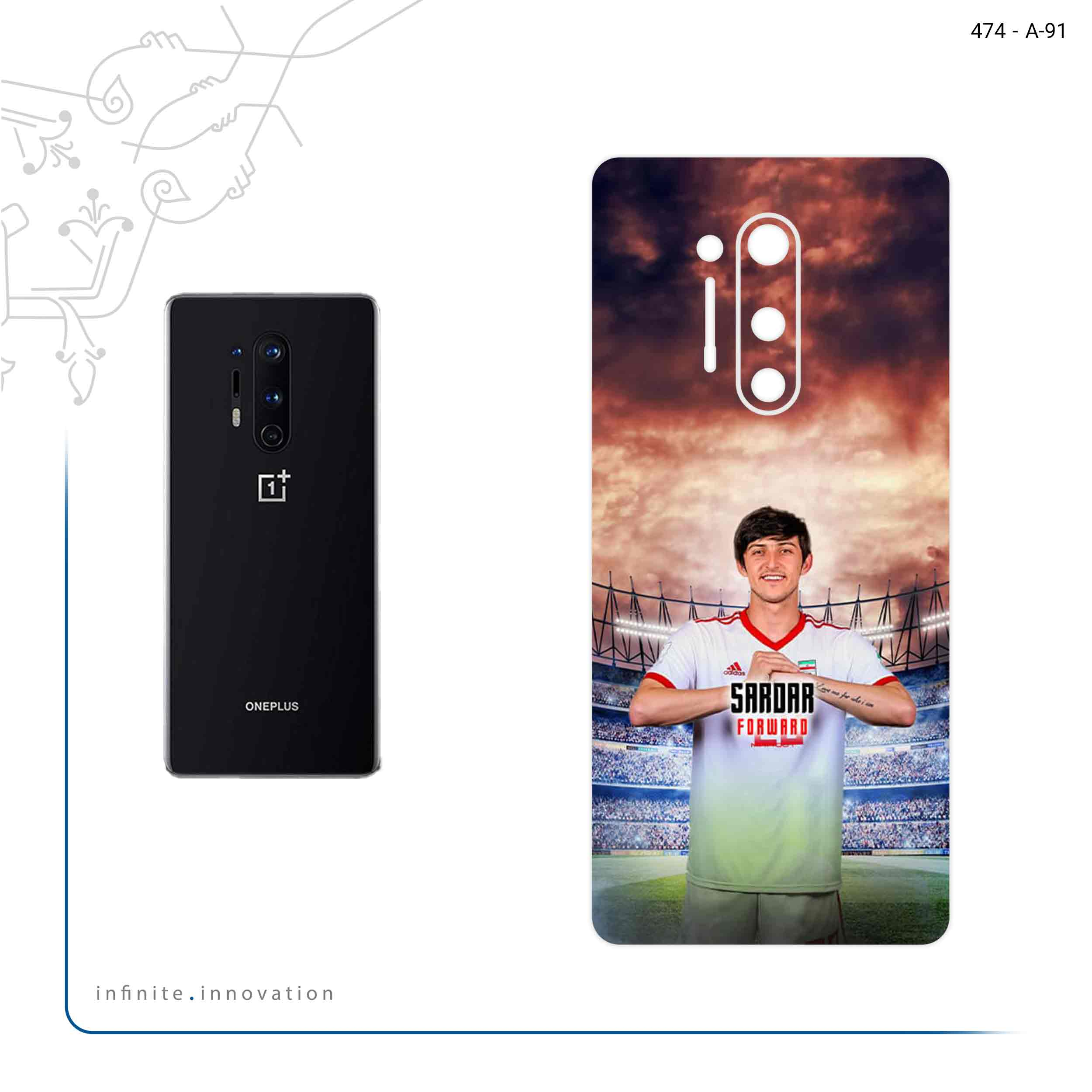 برچسب پوششی ماهوت مدل Sardar Azmoun مناسب برای گوشی موبایل وان پلاس 8 Pro