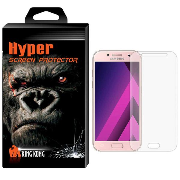 محافظ صفحه نمایش نانو فلکسبل کینگ کونگ مدل Hyper Fullcover مناسب برای گوشی سامسونگ گلکسی A5 2016/ A510 محافظ صفحه نمایش نانو فلکسبل کینگ کونگ مدل Hyper Fullcover مناسب برای گوشی سامسونگ گلکسی A5 2016/ A510