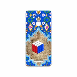 MAHOOT Maryams Mathematics Cover Sticker for ASUS Zenfone 3 Max ZC520TL