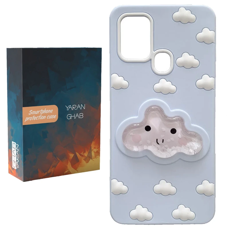 کاور قاب یاران مدل cloud مناسب برای گوشی موبایل سامسونگ Galaxy A21s