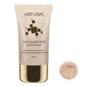 کرم پودر آرت ویساژ مدل مرطوب کننده و ویتامینه 30میلی لیتر کد TKV-103