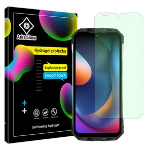 Arca Glass Eye Care model anti green screen protector suitable for Doogee S100 mobile phone