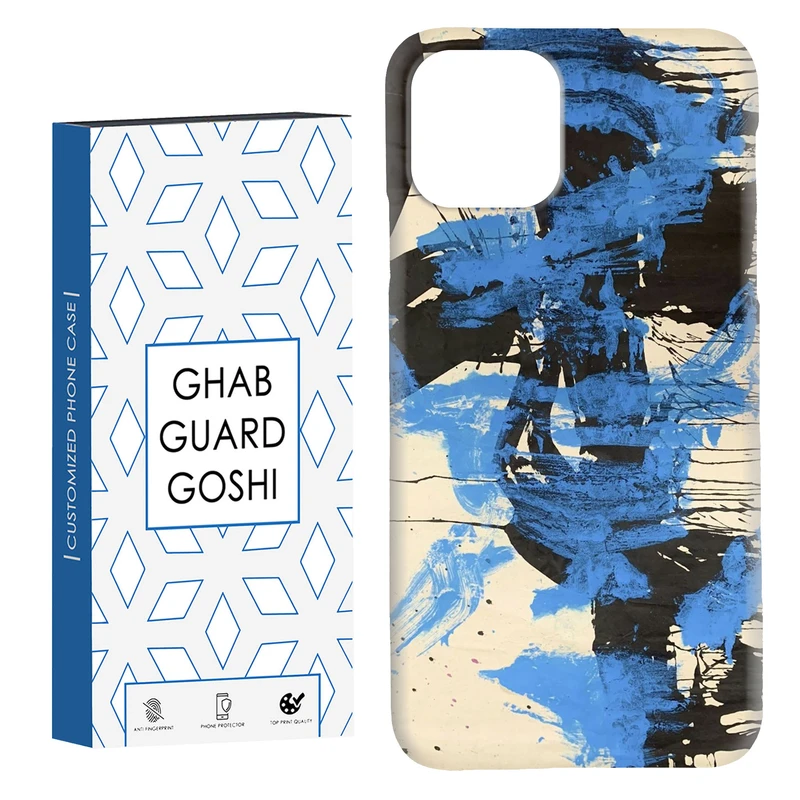 کاور قاب گارد گوشی طرح فانتزی کد Dimo-203 مناسب برای گوشی موبایل اپل  IPHONE 11