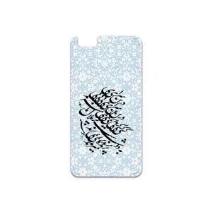 MAHOOT Nastaliq-4 Cover Sticker for Honor 4X
