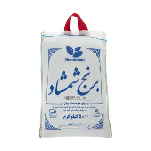 برنج خوشپخت شمشاد - 5 کیلوگرم