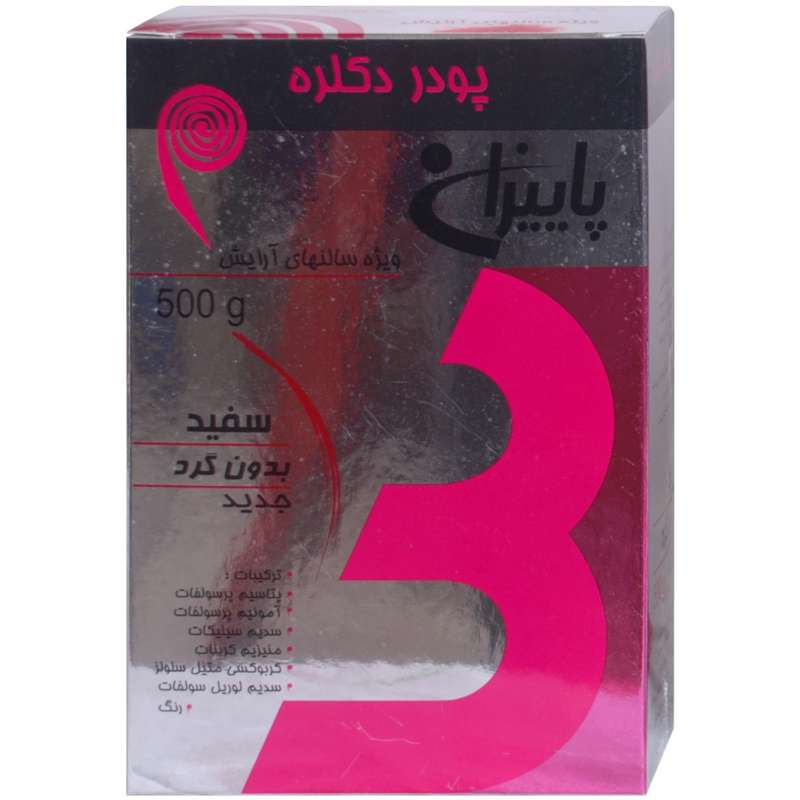 پودر بی رنگ کننده مو پاییزان مدل White حجم 500 گرم پودر بی رنگ کننده مو پاییزان مدل White حجم 500 گرم
