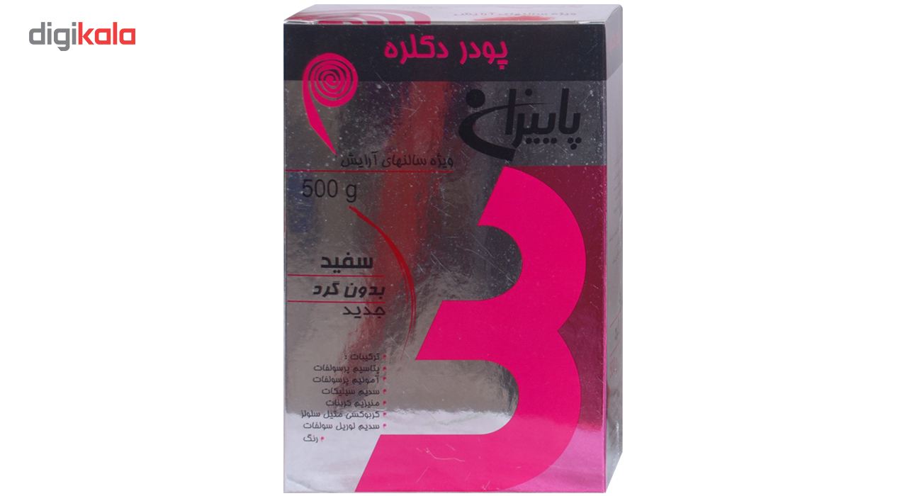 پودر بی رنگ کننده مو پاییزان مدل White حجم 500 گرم