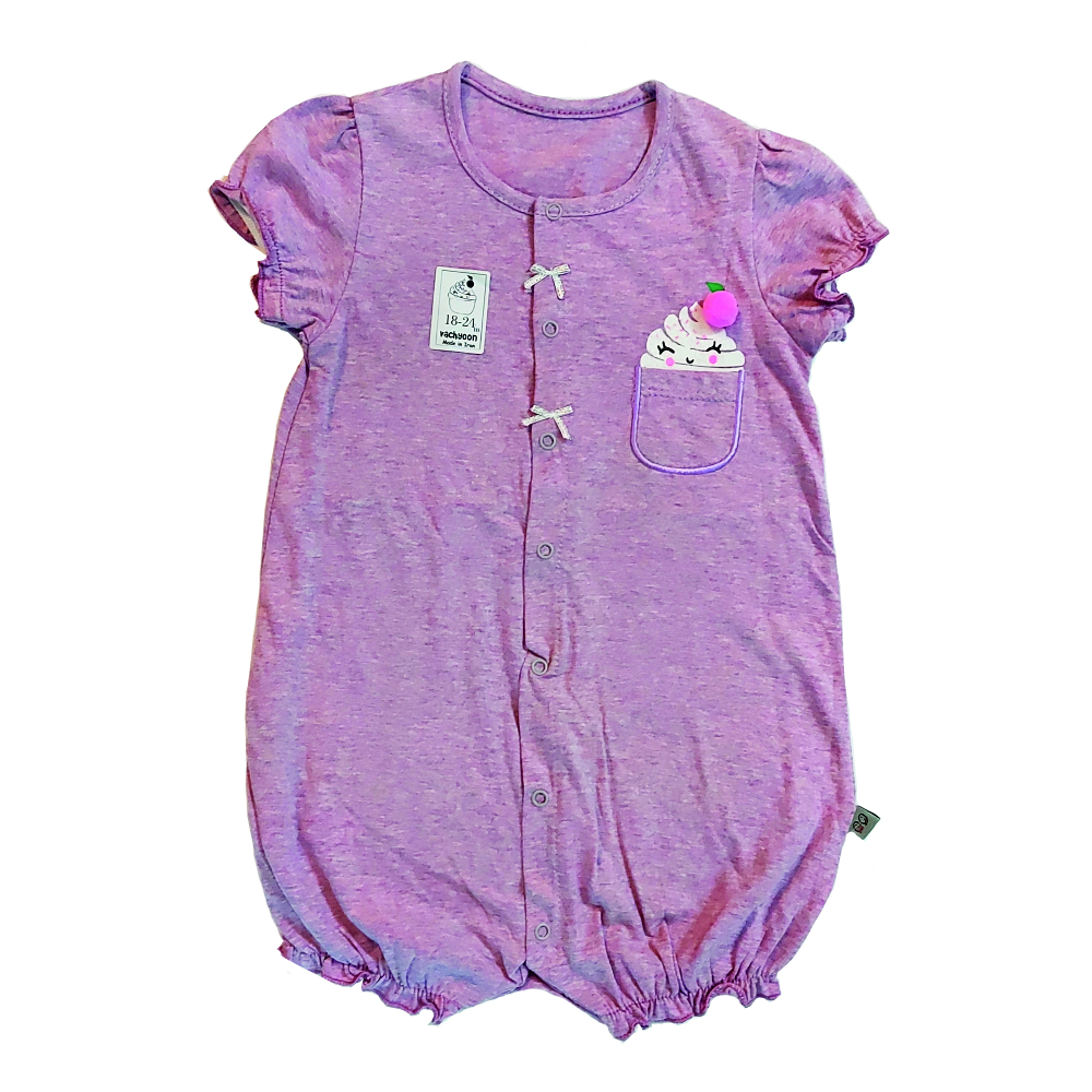 سرهمی نوزادی وچیون مدل بستنی رنگ بنفش