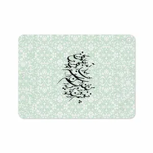 MAHOOT Nastaliq-3 Cover Sticker for Apple iPad Pro 11 2018 A2013