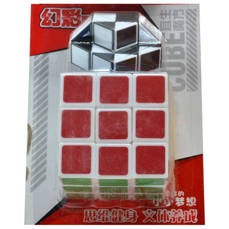 مکعب روبیک طر هرم بسته 2 عددی