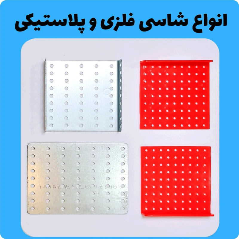 عکس شماره 6 : کیت آموزشی رباتیک سان مدل حرفه ای