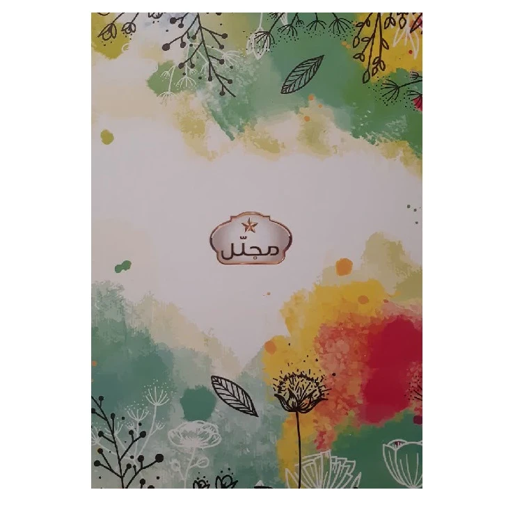 دفتر کلاسوری 100 برگ مجلل مدل بهشت 