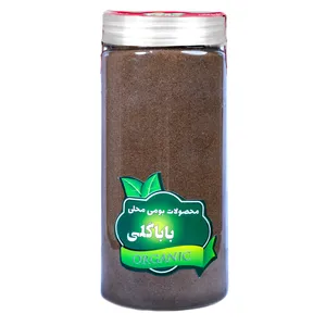 BABAGOLI Black Pepper Powder - 400 gr