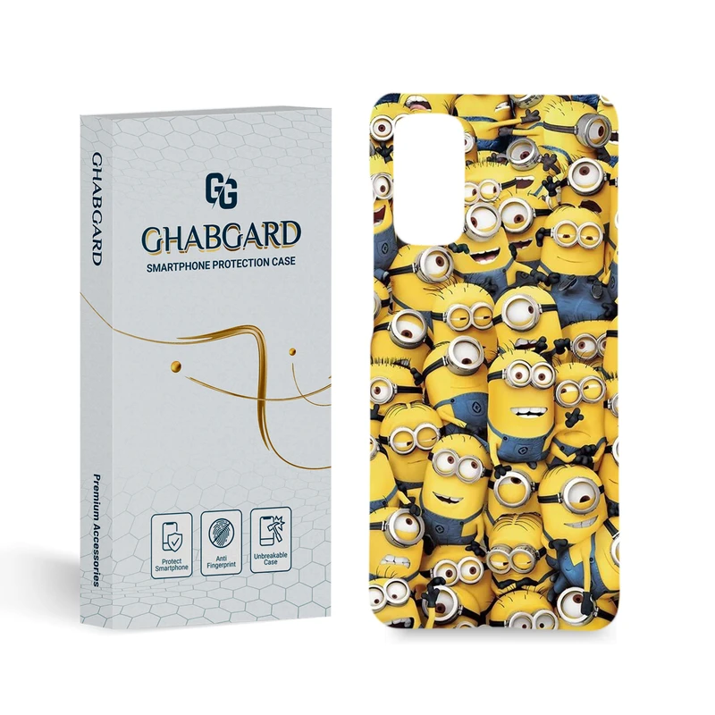 کاور قاب گارد مدل فانتزی مناسب برای گوشی موبایل سامسونگ Galaxy S20