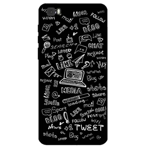 Megafone Social Media 1898 Cover For Huawei P8 Lite